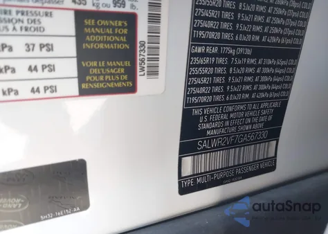 2016 Land Rover Range Rover Sport 3.0L V6 Supercharged Hse из США, поврежденный, VIN SALWR2VF7GA567330